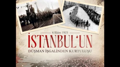 Cumhurbaşkanı Erdoğan ve İletişim Başkanı Duran’dan İstanbul mesajı