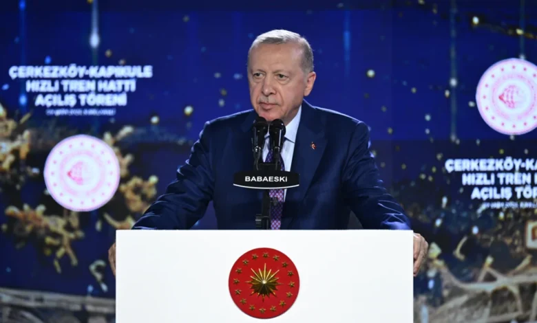 Erdoğan Çerkezköy Kapıkule Hızlı Tren Hattı Töreninde Konuştu